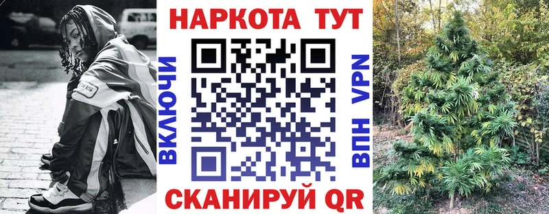 Как найти наркотики Волгодонск APVP  Галлюциногенные грибы  КОКАИН 