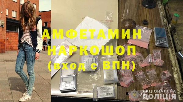 jwh Майский