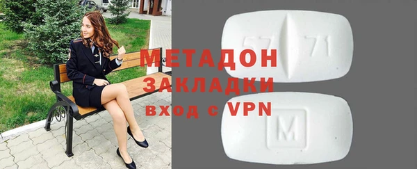 спайс Ижевск
