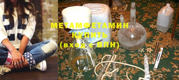jwh Майский