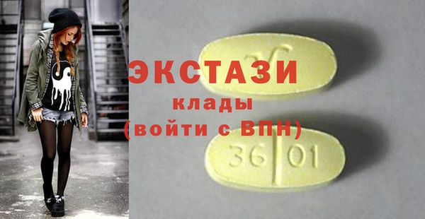 jwh Майский