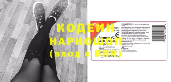 соль курить ск Магас