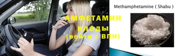 jwh Майский