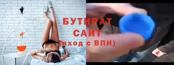 МДМА Магадан