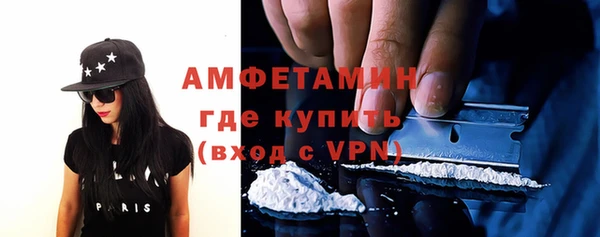 МДМА Магадан