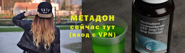 jwh Майский