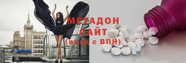 jwh Майский