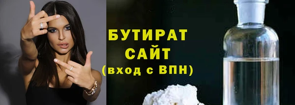 jwh Майский