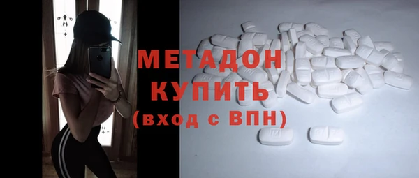 jwh Майский