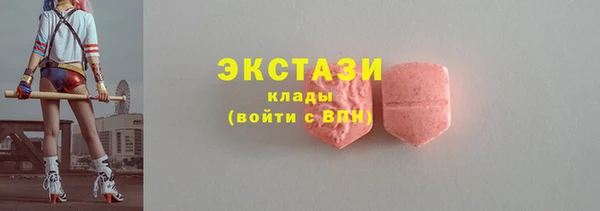 амфетамин Липки