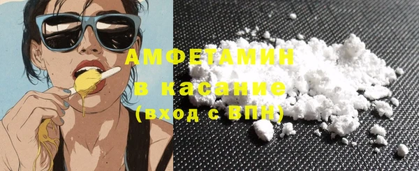 соль курить ск Магас