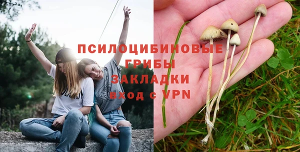 МДМА Магадан