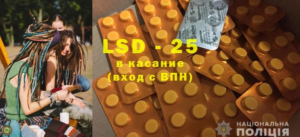 соль курить ск Магас