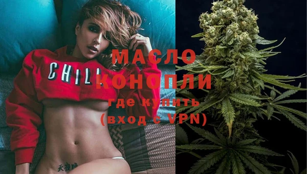 соль курить ск Магас