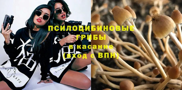 МДМА Магадан