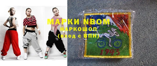 mix Лиски
