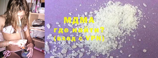 jwh Майский