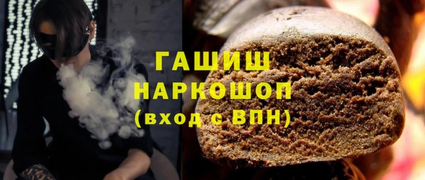 mix Лиски