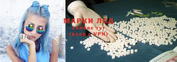 mix Барнаул