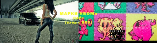 jwh Майский