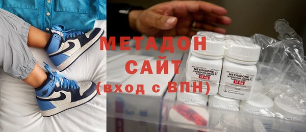 амфетамин Липки