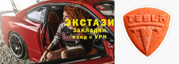 соль курить ск Магас