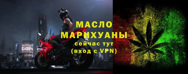 jwh Майский