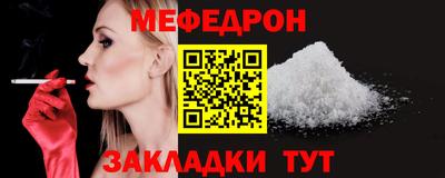 амф Бузулук