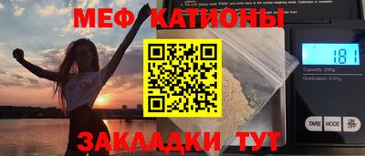 крисы Балахна