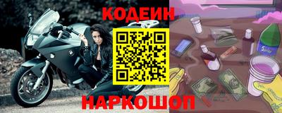 амф Бузулук