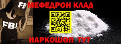 Альфа ПВП Донской