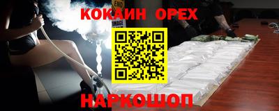 прущие крисы Дубна