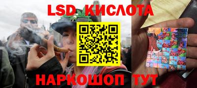 амф Бузулук