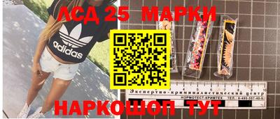 амф Бузулук