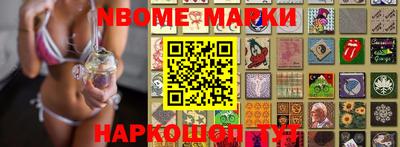 крисы Балахна