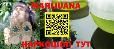 а пвп мука Волжск