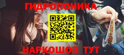 кокаин Балашиха