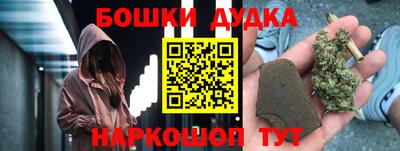 амф Бузулук