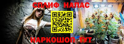 амф Бузулук