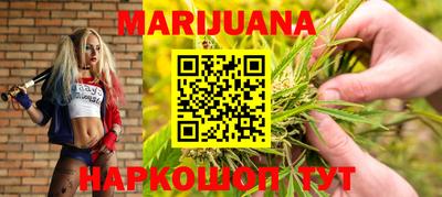 кокаин VHQ Волжский