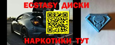 кокаин Балашиха