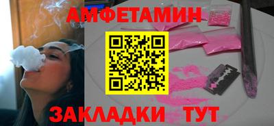 кокаин Балашиха