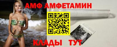 кокаин Балашиха