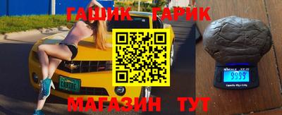 крисы Балахна