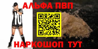 амф Бузулук