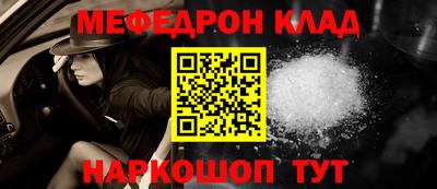 амф Бузулук