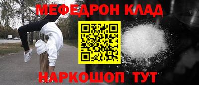 амф Бузулук