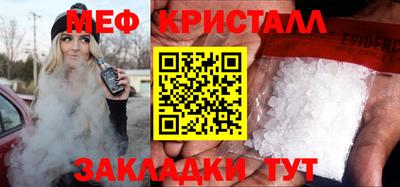 амф Бузулук
